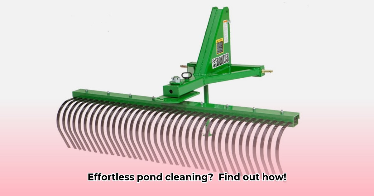 pond-rake-tractor-supply